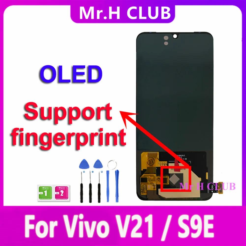 Vivo V21  OLED ÷ ġ ũ Ÿ ü  ü, Vivo S9e LCD ũ  ǰ, 100% ׽Ʈ Ϸ